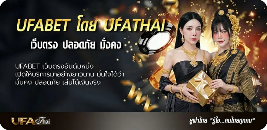 โปรโมชั่น ดูหนังออรไล ยอดนิยม — แทงบอลออนไลน์ คาสิโน หวย มวย สล็อต ครบวงจร