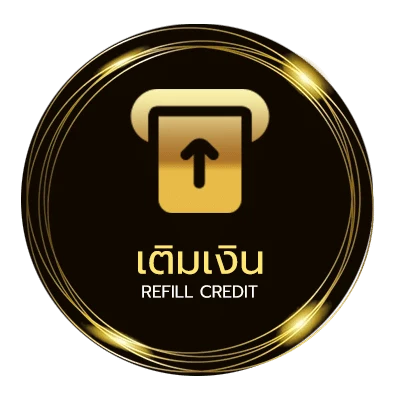 ฝากเงิน ดูหนังออรไล อัตโนมัติ 24 ชม.
