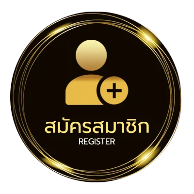 สมัครง่าย ดูหนังออรไล ใน 1 นาที