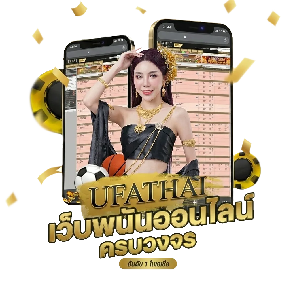 ดูหนังออรไล โปรโมชั่น — สมาชิกใหม่